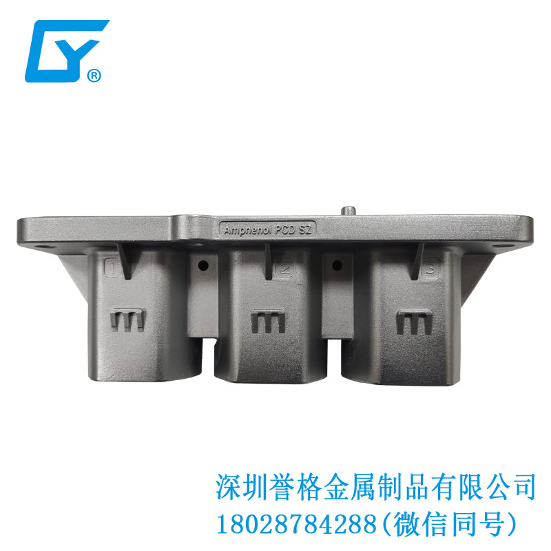 直流DC超級(jí)快充有使用鋅合金鑄件嗎？